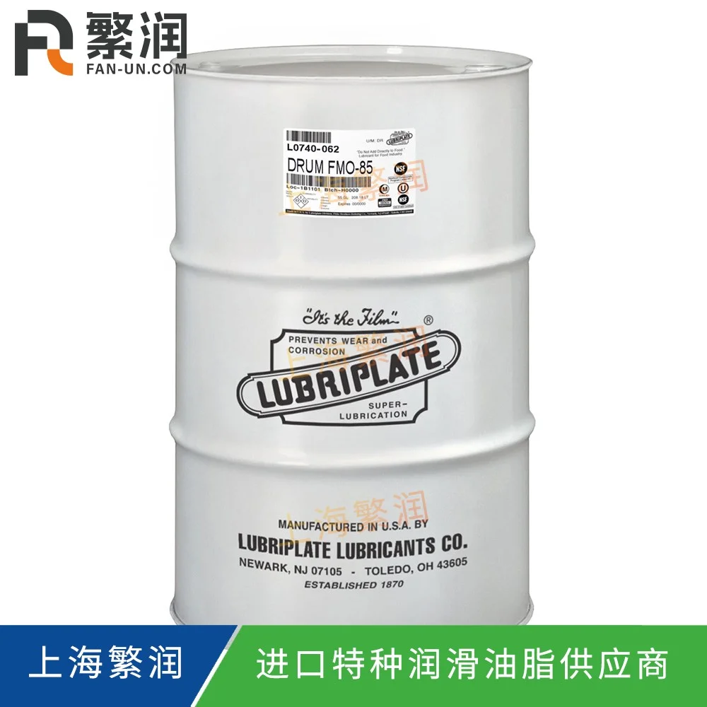 Lubriplate FMO-85 - L0740-062