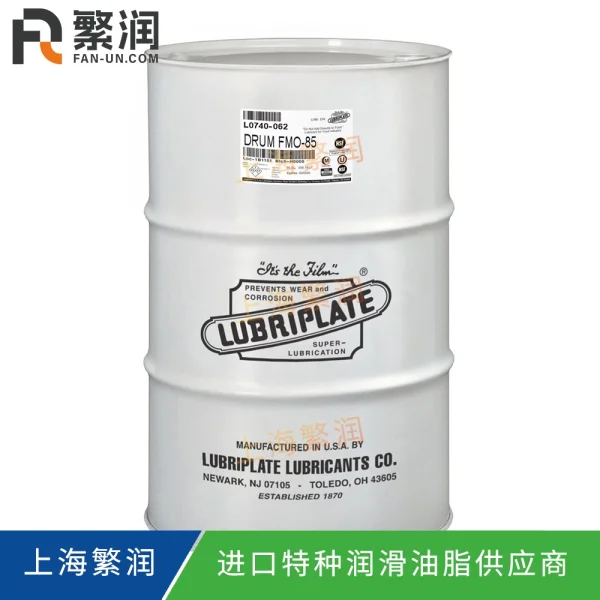 Lubriplate FMO-85 - L0740-062