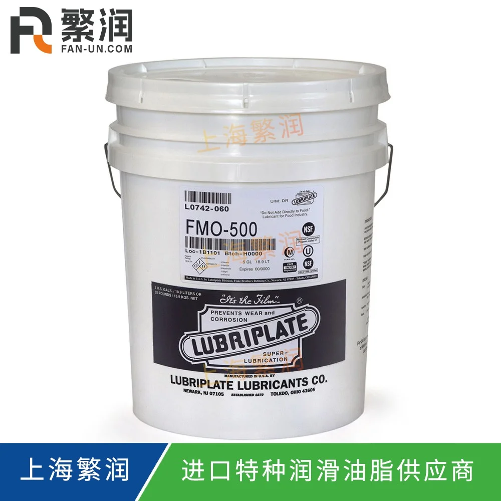 Lubriplate FMO-500 - L0742-060