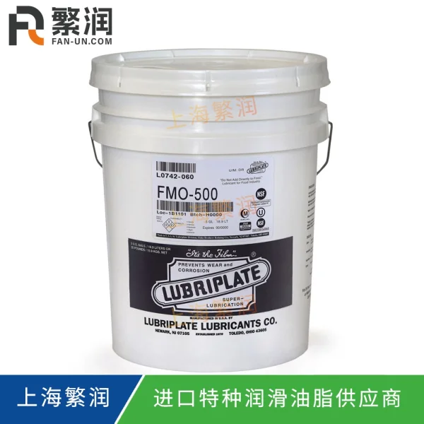 Lubriplate FMO-500 - L0742-060