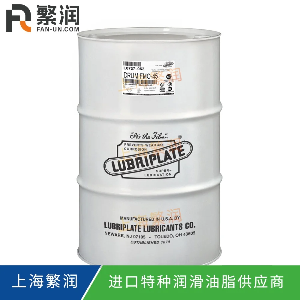 Lubriplate FMO-45 - L0737-062