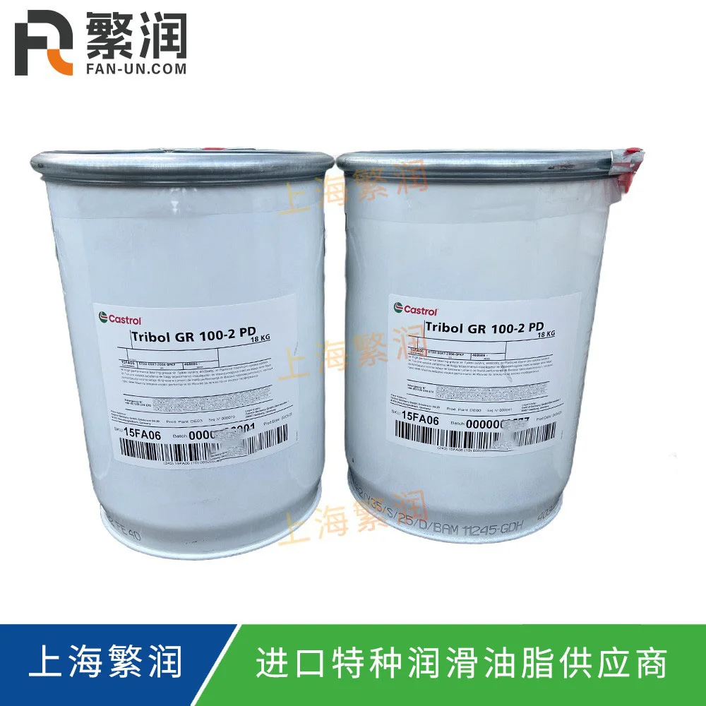 Castrol Tribol GR 100-2 PD