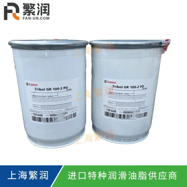 Castrol Tribol GR 100-2 PD