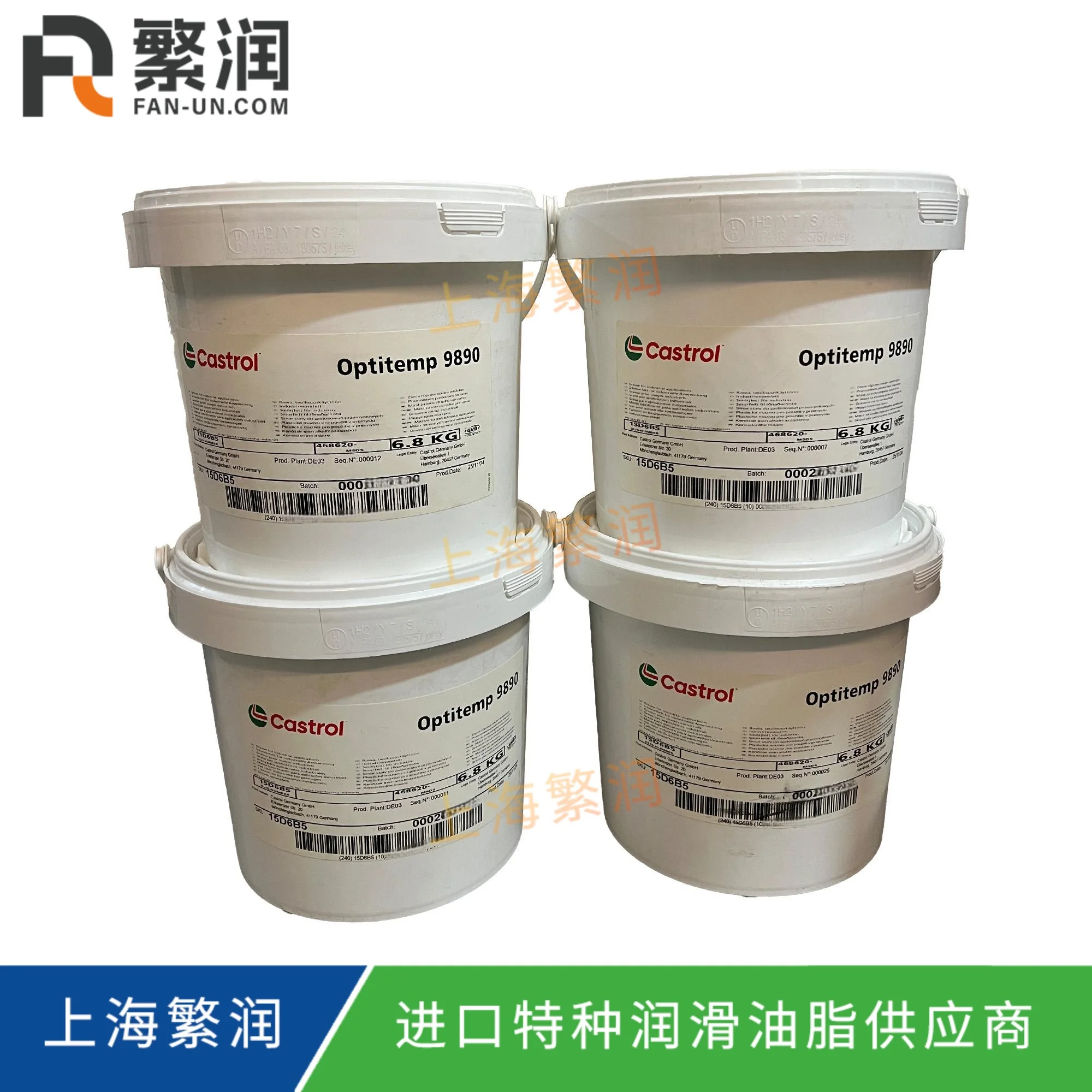 Castrol Optitemp 9890