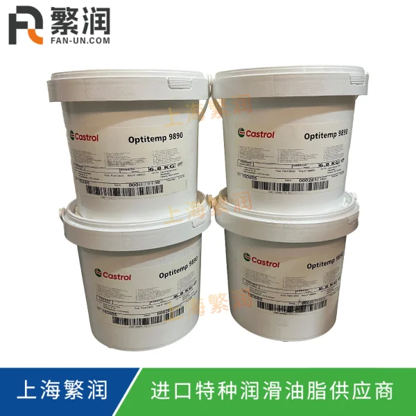 Castrol Optitemp 9890