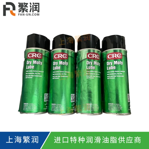 CRC 03084