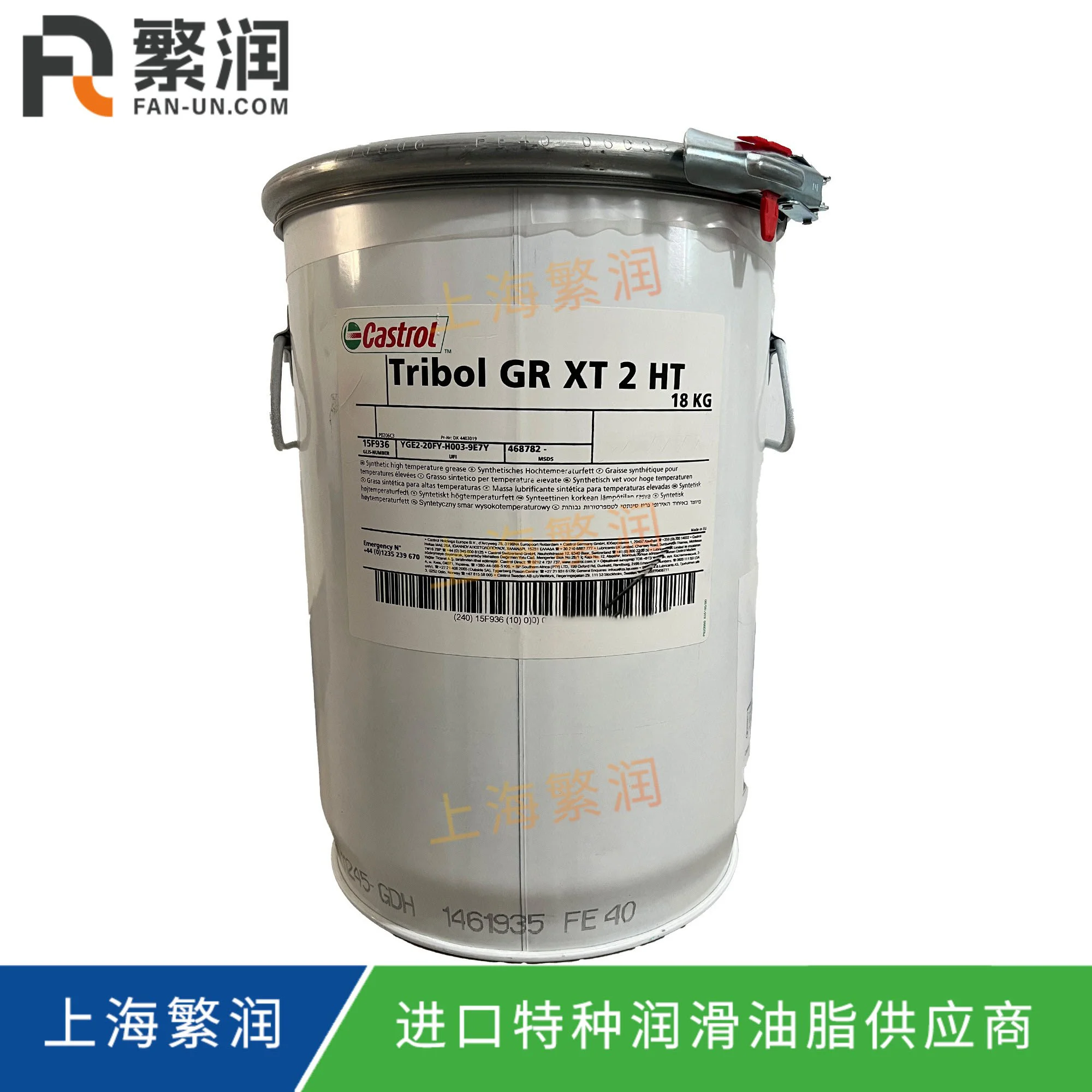 Castrol Tribol GR XT 2 HT