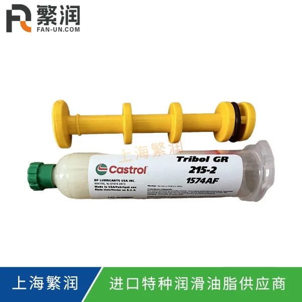 Castrol Tribol GR 215-2