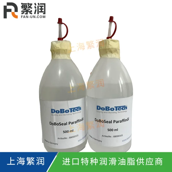 DoBotech Paraffinol 88000101