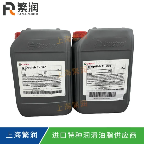 Castrol Optileb CH 280