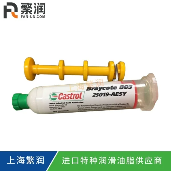 Castrol Braycote 803