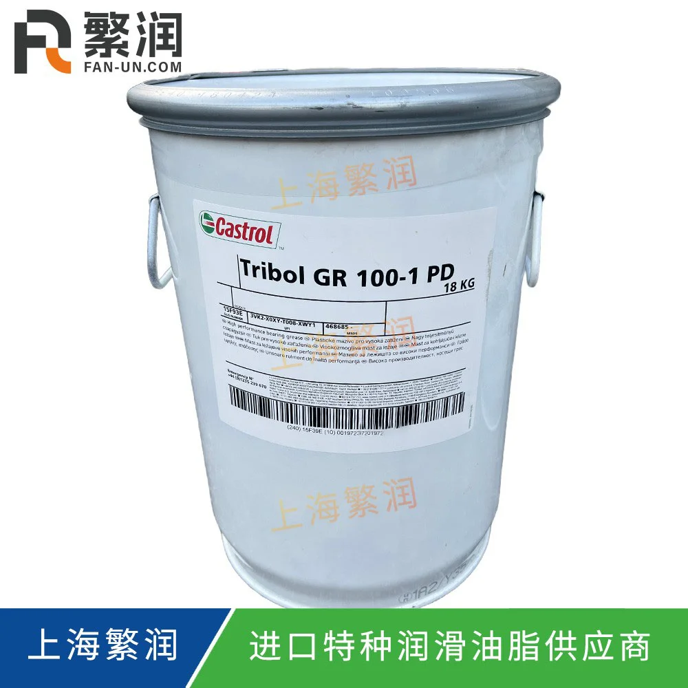 Castrol Tribol GR 100-1 PD