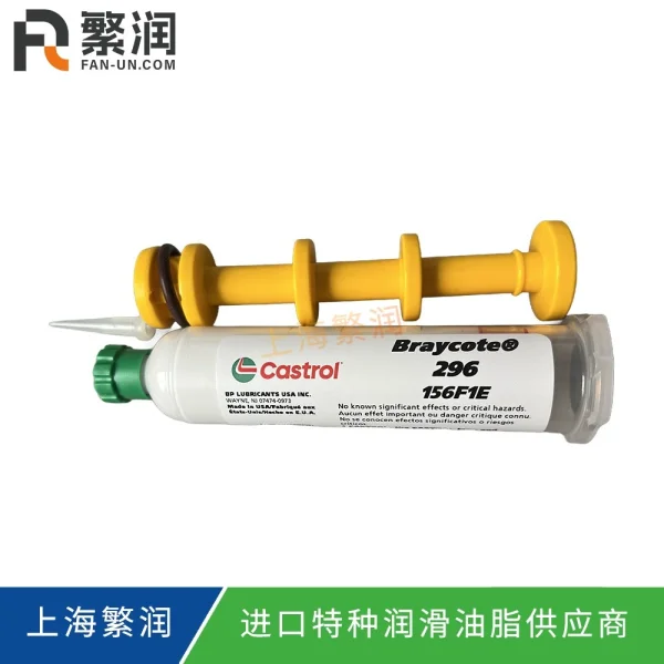 Castrol Braycote 296