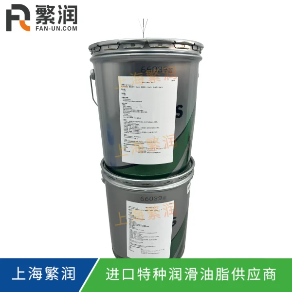 ENEOS MULTINOC DX 1