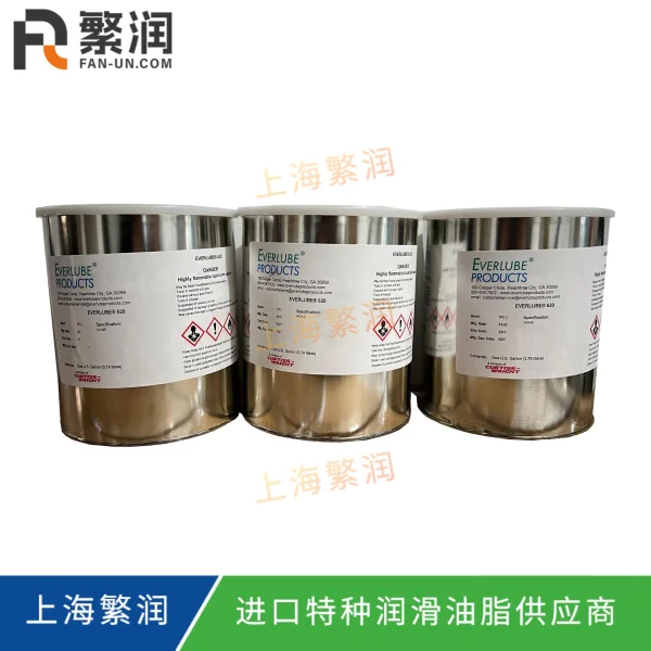 Everlube 620