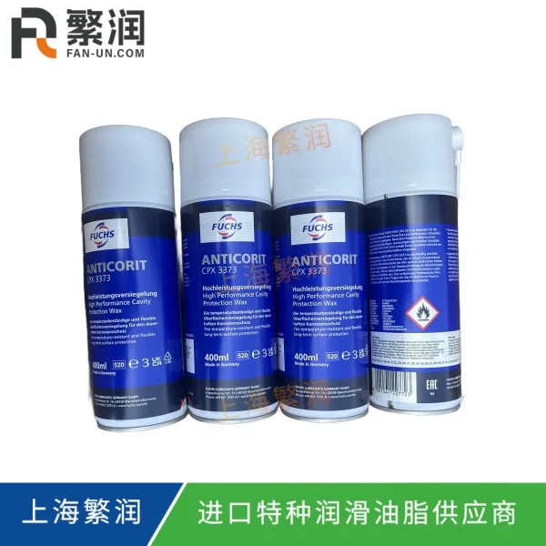 Fuchs ANTICORIT CPX 3373