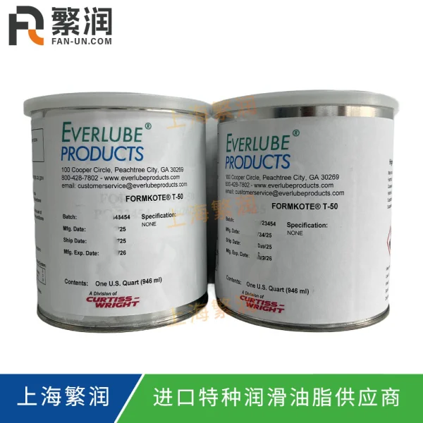 Everlube Formkote T-50