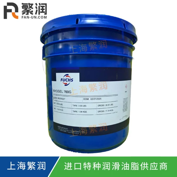 NYE NYOGEL 760G