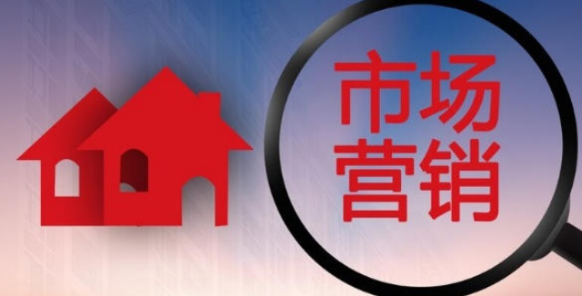 奉賢區(qū)品牌市場(chǎng)營(yíng)銷策劃熱線