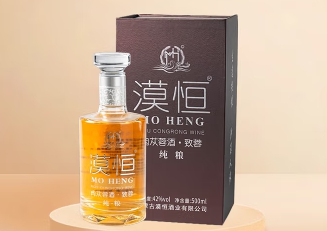 純糧酒