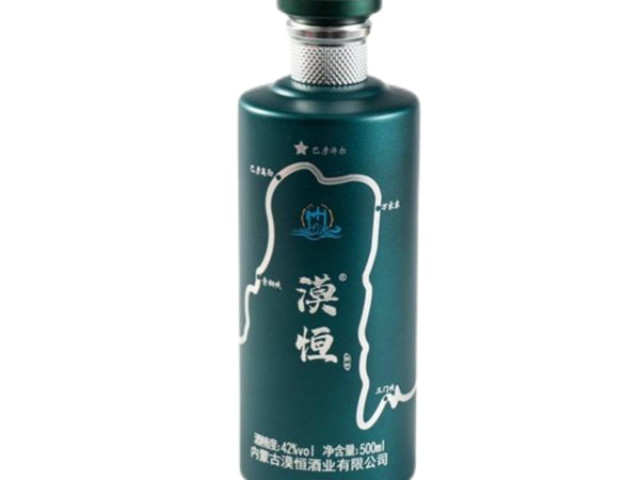 鄂爾多斯純糧白酒廠家,白酒