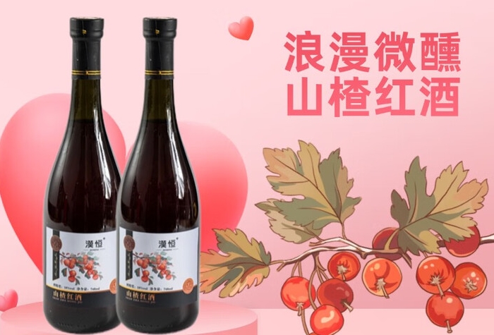 清香型酒宴請