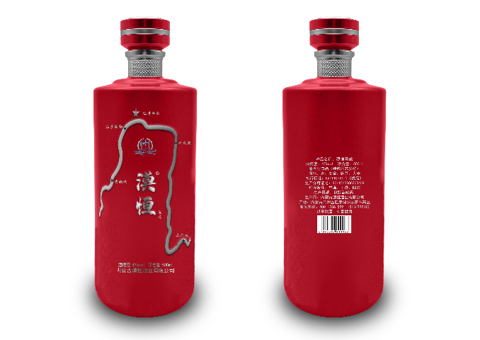 鄂爾多斯純糧白酒廠家