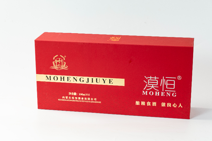 漠恒露酒有什么口味,漠恒