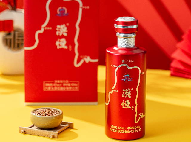 高度酒家庭聚會