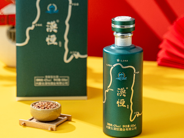 山西42度白酒多少钱 内蒙古漠恒酒业供应