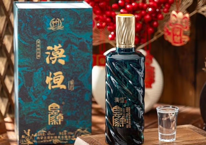 清香型酒宴請,酒