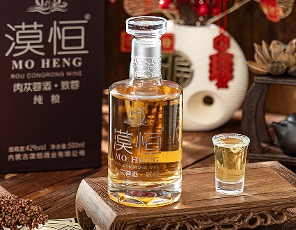 漠恒酒業(yè)：河套平原走出的白酒新秀