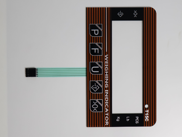 上海医疗设备薄膜开关加工 诚信为本 浙江合星科技供应