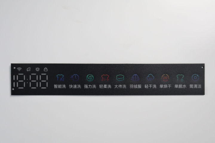 合肥儀器儀表薄膜開關絲印加工 浙江合星科技供應;