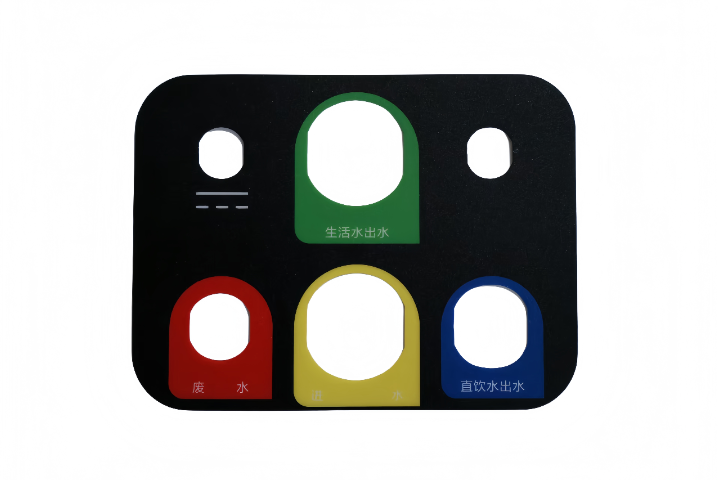 上海絲網(wǎng)印刷薄膜面板定制家電面板 誠信互利 浙江合星科技供應(yīng)