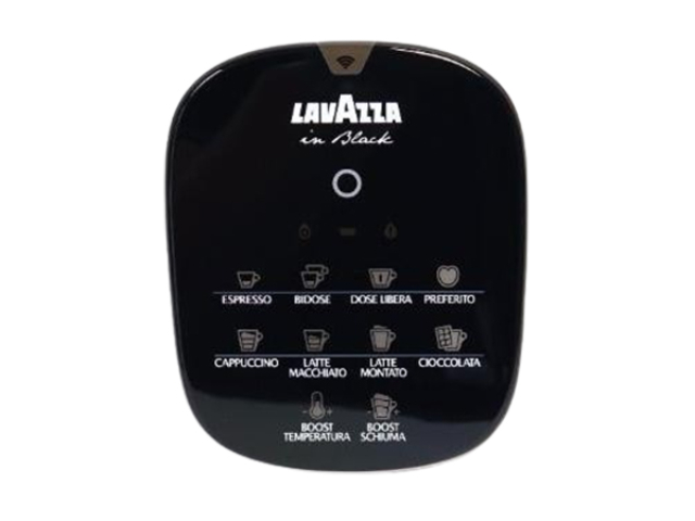 合肥定制加工儀表面板供應(yīng)商 誠信互利 浙江合星科技供應(yīng)