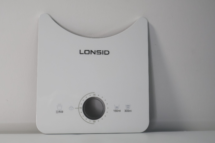 江蘇戶外廣告牌儀表面板市場報(bào)價(jià) 歡迎來電 浙江合星科技供應(yīng)