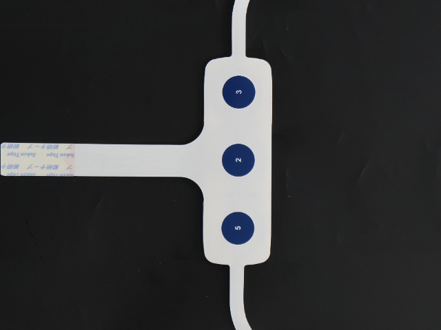 上海醫用無創腦電傳感器加工廠家 誠信互利 浙江合星科技供應;