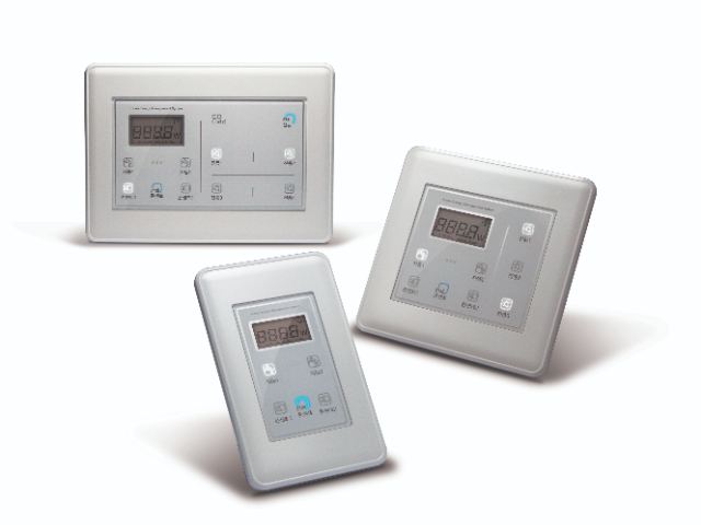 上海智能設備外殼亞克力面板方案 貼心服務 浙江合星科技供應