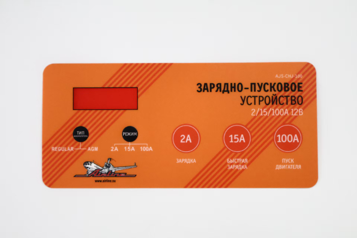 江蘇長三角薄膜面板生產(chǎn)廠家 歡迎來電 浙江合星科技供應(yīng)