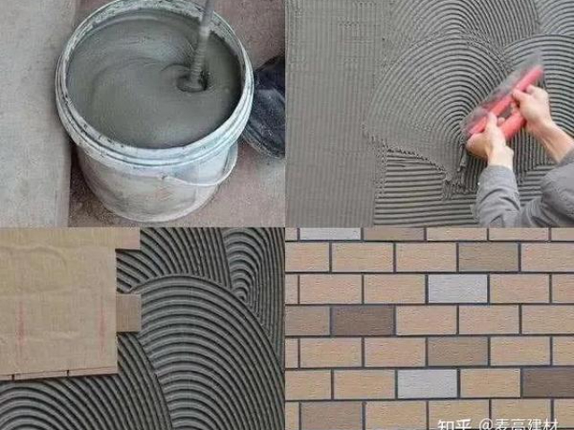 蘭州技術瓷磚膠 寧夏明寶新型涂料供應