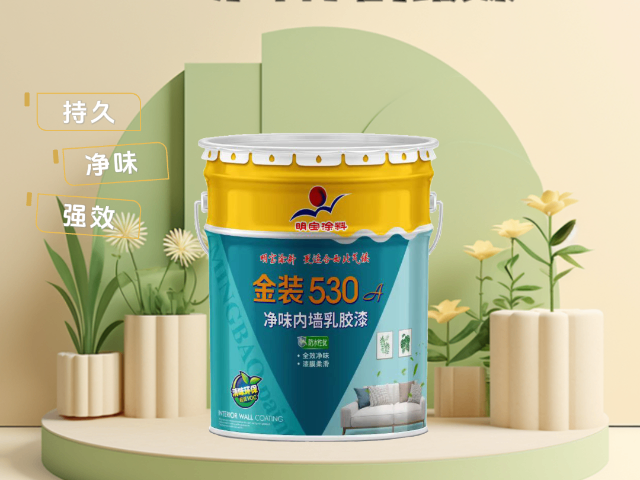 平涼乳膠漆維修電話 寧夏明寶新型涂料供應