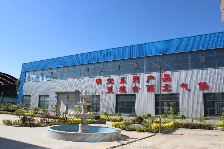 延安水性水包砂