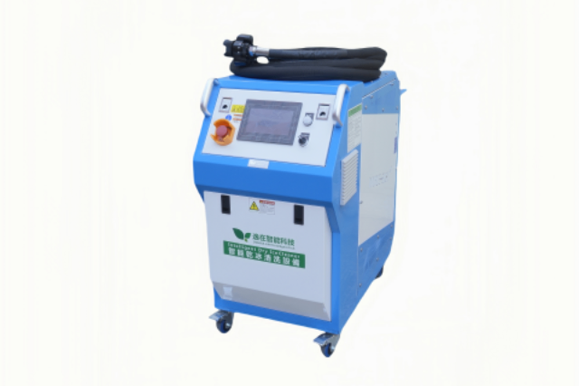 昆山智能激光清洗機 誠信經(jīng)營 廣州逸在智能科技供應(yīng)