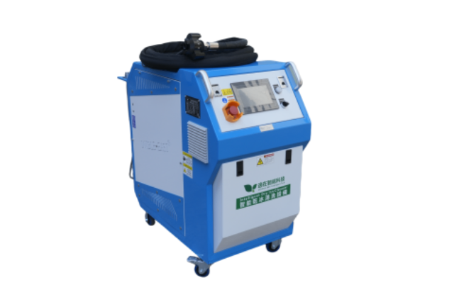 江蘇激光清洗機(jī)廠 歡迎來(lái)電 廣州逸在智能科技供應(yīng)