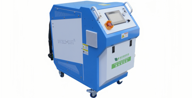 佛山智能激光清洗設(shè)備價格 貼心服務(wù) 廣州逸在智能科技供應(yīng)