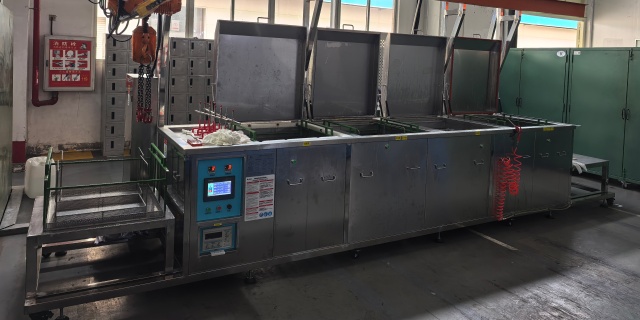 上海智能電解超聲波模具清洗機價格 誠信經(jīng)營 廣州逸在智能科技供應(yīng)