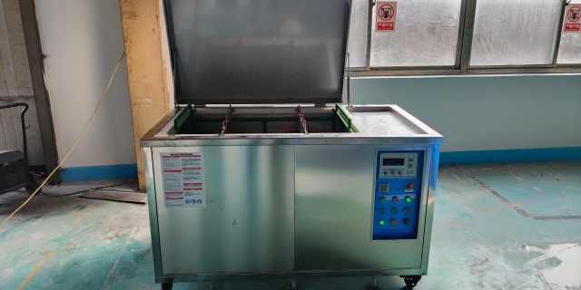 東莞智能電解超聲波模具清洗機多少錢 歡迎咨詢 廣州逸在智能科技供應(yīng)