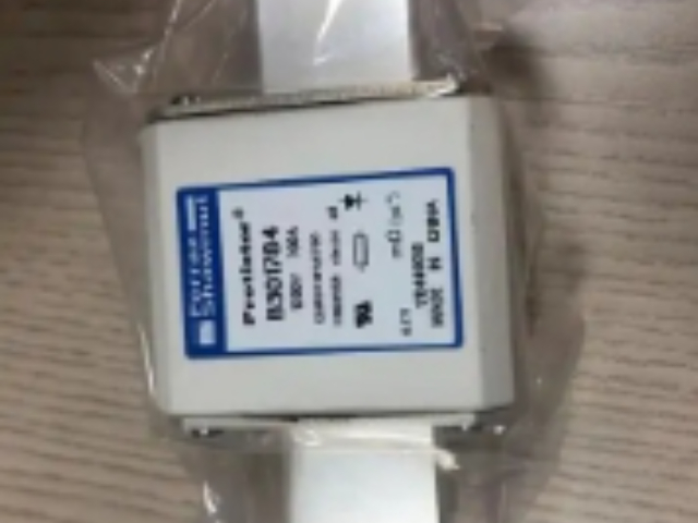 普陀区智能熔断器