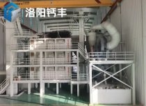 熟石灰生产线设备